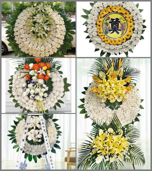 广东肇庆市四会市贞山街道坑口村花圈速递